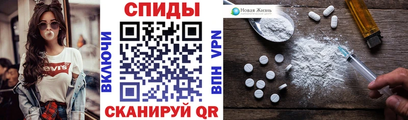 АМФ Розовый  Омутнинск 
