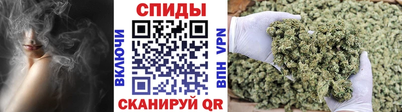 Бутират BDO  как найти закладки  Омутнинск 