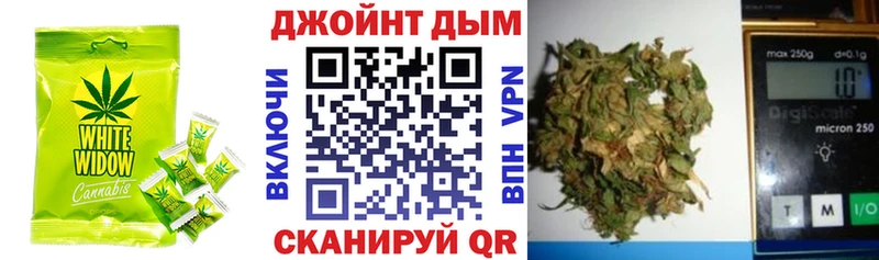 Canna-Cookies марихуана  Омутнинск 
