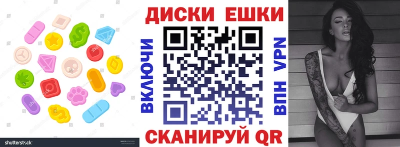Ecstasy Punisher  магазин    Омутнинск 