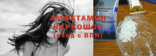 амф Кукмор