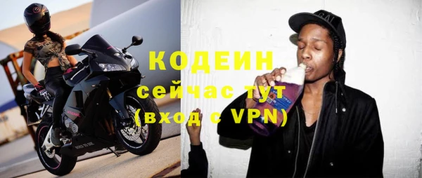 амф Кукмор