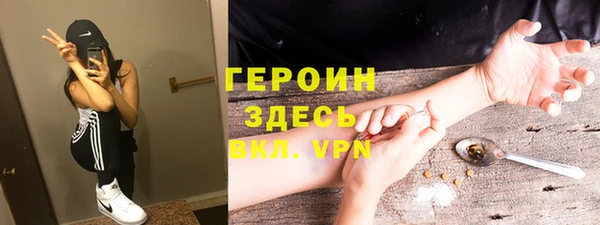 амф Кукмор