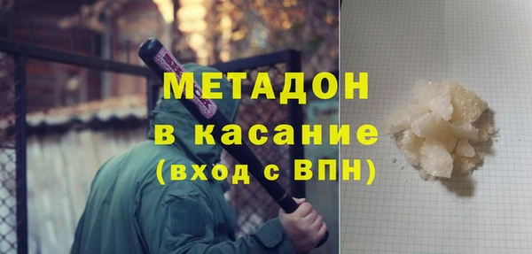 амф Кукмор