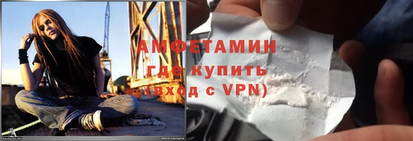 амф Кукмор