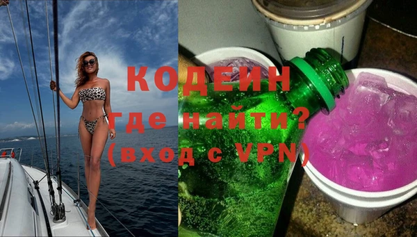 jwh Нягань