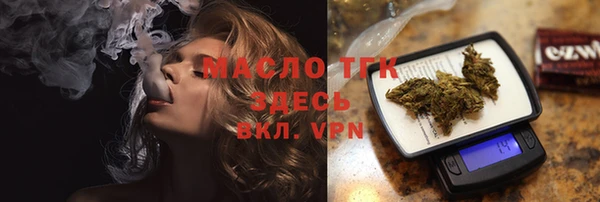 амф Кукмор
