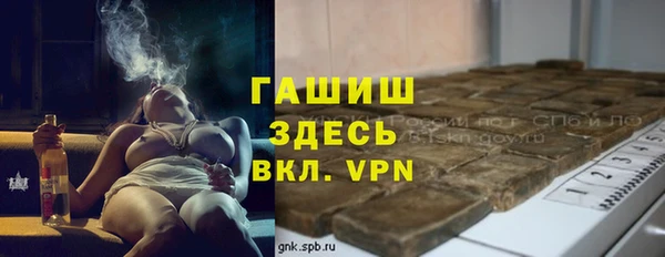 эйфоретик Кулебаки