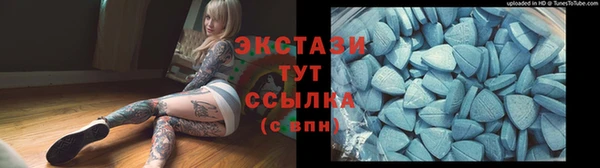 прущая мука Няндома