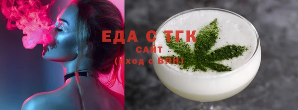 амф Кукмор