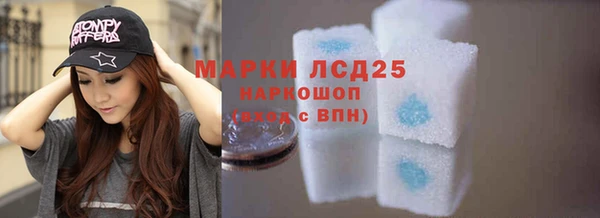 эйфоретик Кулебаки