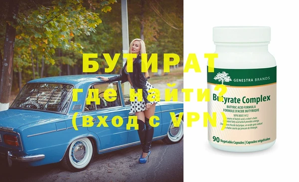 амф Кукмор