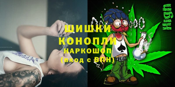 амф Кукмор