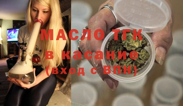 амф Кукмор