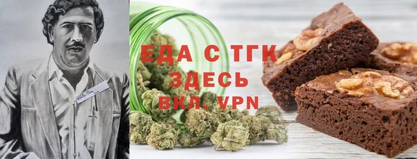 эйфоретик Кулебаки