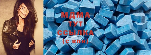 амф Кукмор