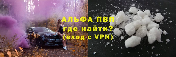 эйфоретик Кулебаки